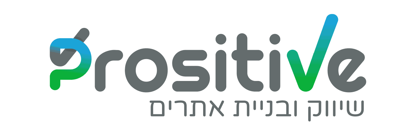 Prositive Logo