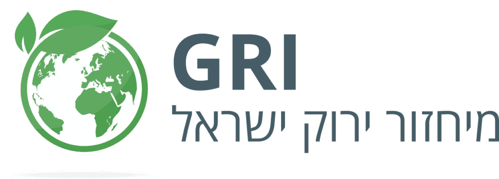 מיחזור ירוק לישראל לוגו